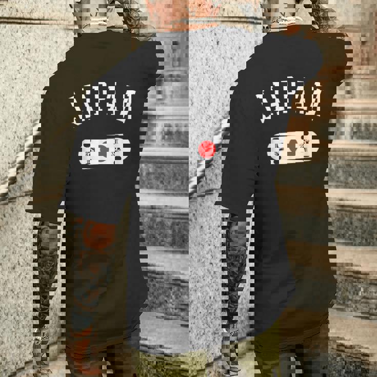 チームジャパンスケートボードジャージー日本国旗 メンズTシャツ バックプリント 彼への贈り物