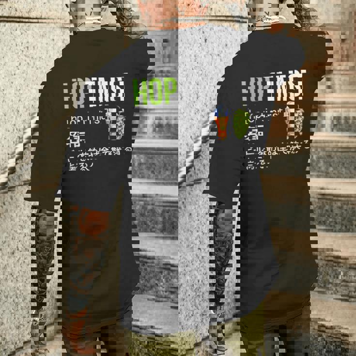 ビール 酒 面白いtシャツ Hoptimist 英語 辞書 飲み おもしろ 飲み会 酒好き メンズ ネタ 服 メンズTシャツ バックプリント 彼への贈り物