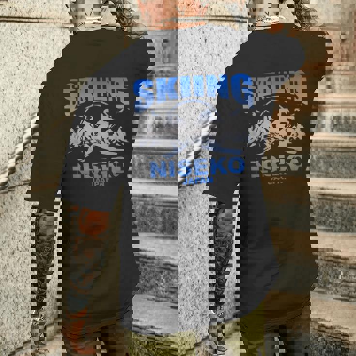 フリーライド スキー ニセコジャパン メンズTシャツ バックプリント 彼への贈り物