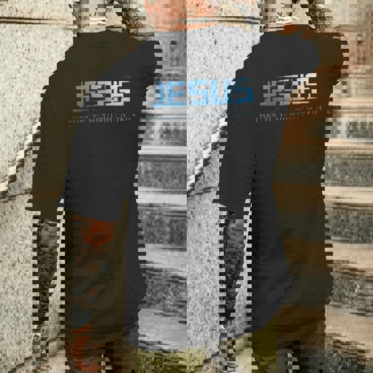 ヨハネ14 メンズTシャツ バックプリント 彼への贈り物