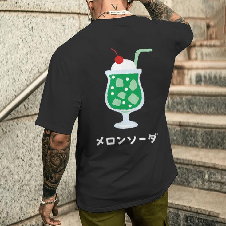 レトロジャパニーズグリーンメロンソーダジュースドリンク 日本 70年代 80年代 メンズTシャツ バックプリント 彼への贈り物
