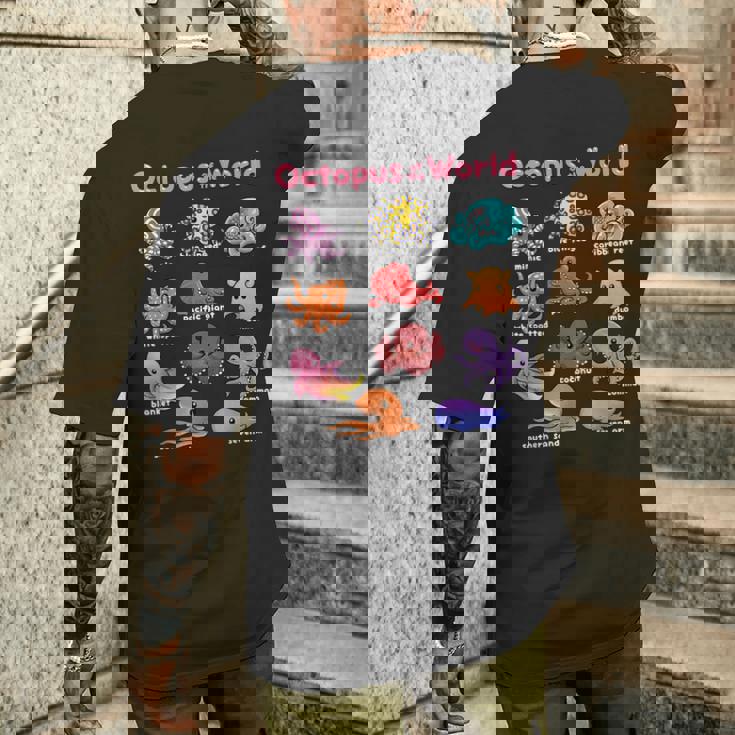 世界のタコ 海の動物 タコ好き 海洋生物 メンズTシャツ バックプリント 彼への贈り物