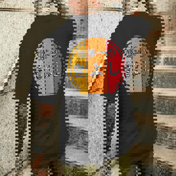 世界一のきよし 面白いあけみの名前 きよし メンズTシャツ バックプリント 彼への贈り物