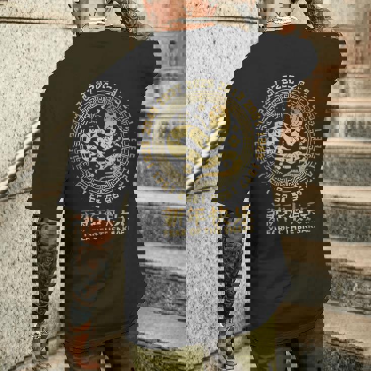 中国の旧正月 蛇 2025年 メンズTシャツ バックプリント 彼への贈り物