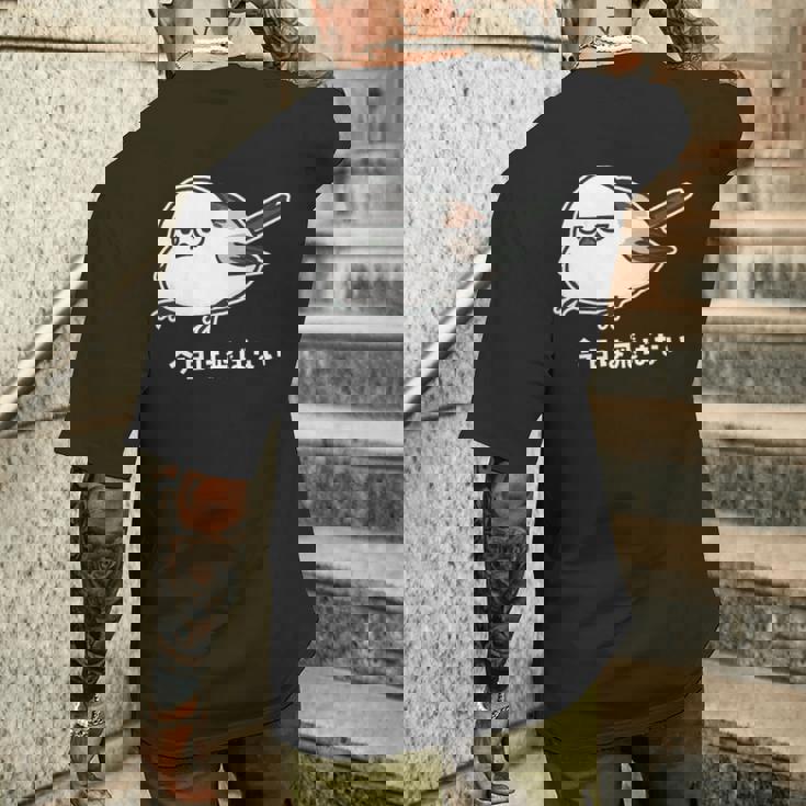 今日は飛ばない やる気ゼロなシマエナガ イラスト 長袖tシャツ メンズTシャツ バックプリント 彼への贈り物