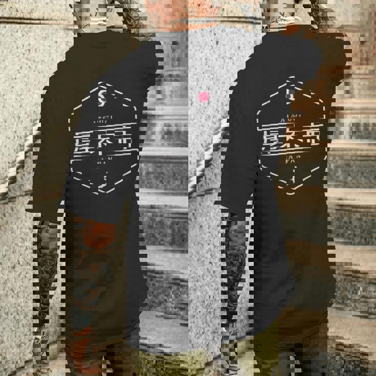 厚木日本 厚木市日本 メンズTシャツ バックプリント 彼への贈り物