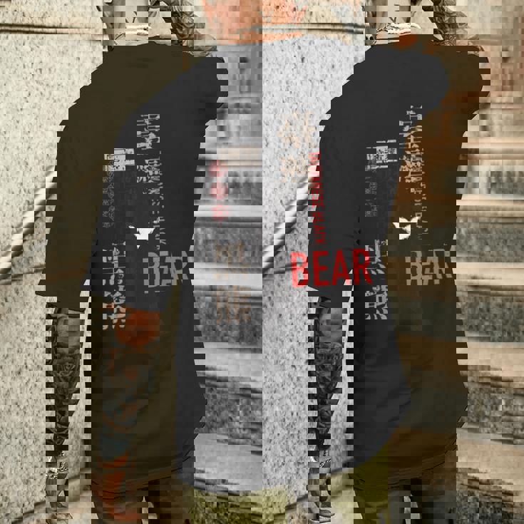 台湾の動物レトログラフィックデザイン 台湾の黒熊 メンズTシャツ バックプリント 彼への贈り物