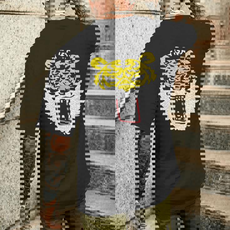 和風タイガーフェイス – ゆるかわ虎デザイン メンズTシャツ バックプリント 彼への贈り物