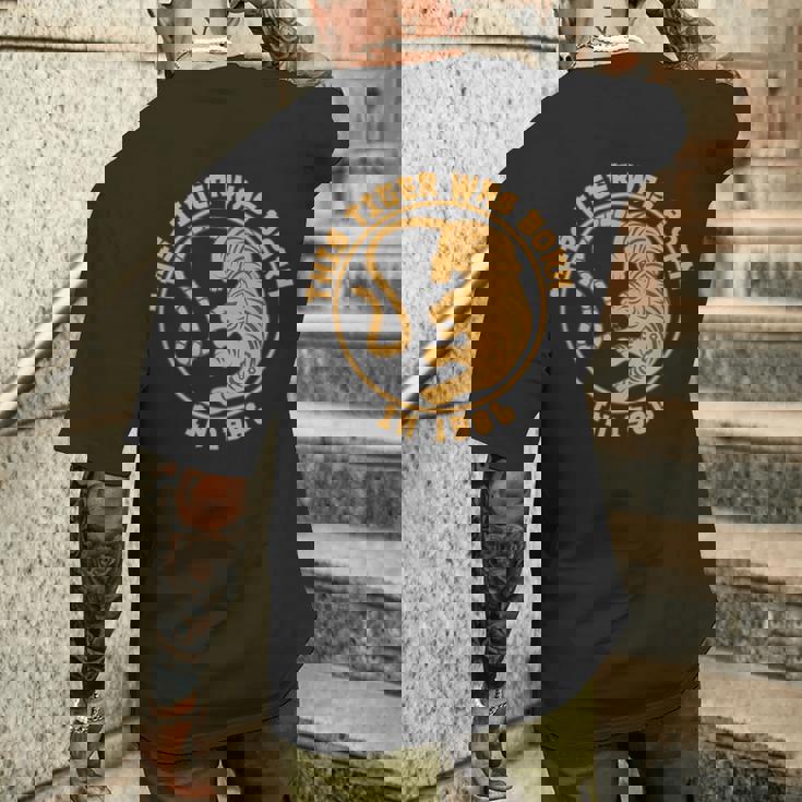 寅年 干支 月星占い 1986年誕生 メンズTシャツ バックプリント 彼への贈り物