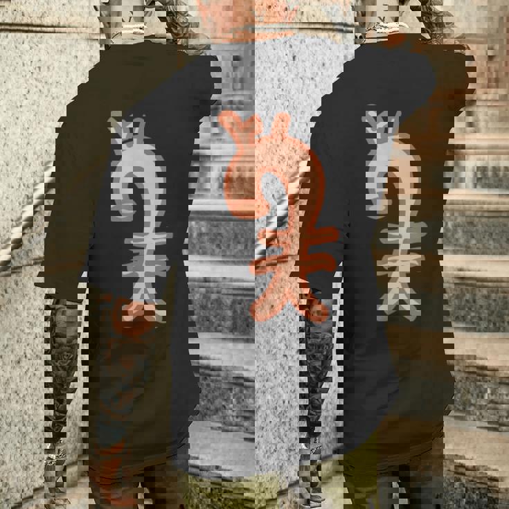 心臓大動脈主血管 動脈瘤サバイバー メンズTシャツ バックプリント 彼への贈り物