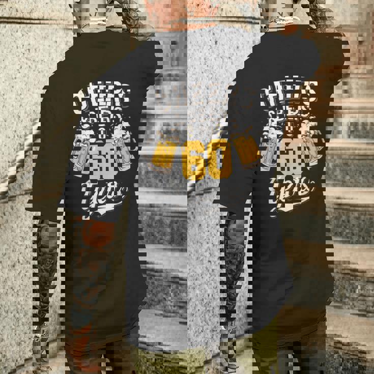 応援&ビール 60歳 還暦 ビール飲み会 メンズTシャツ バックプリント 彼への贈り物