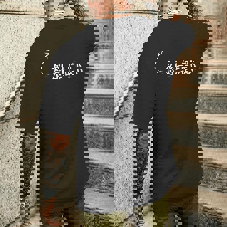 怒りっぽい 怒りっぽいな性格の表現 怒りっぽいなグッズ メンズTシャツ バックプリント 彼への贈り物