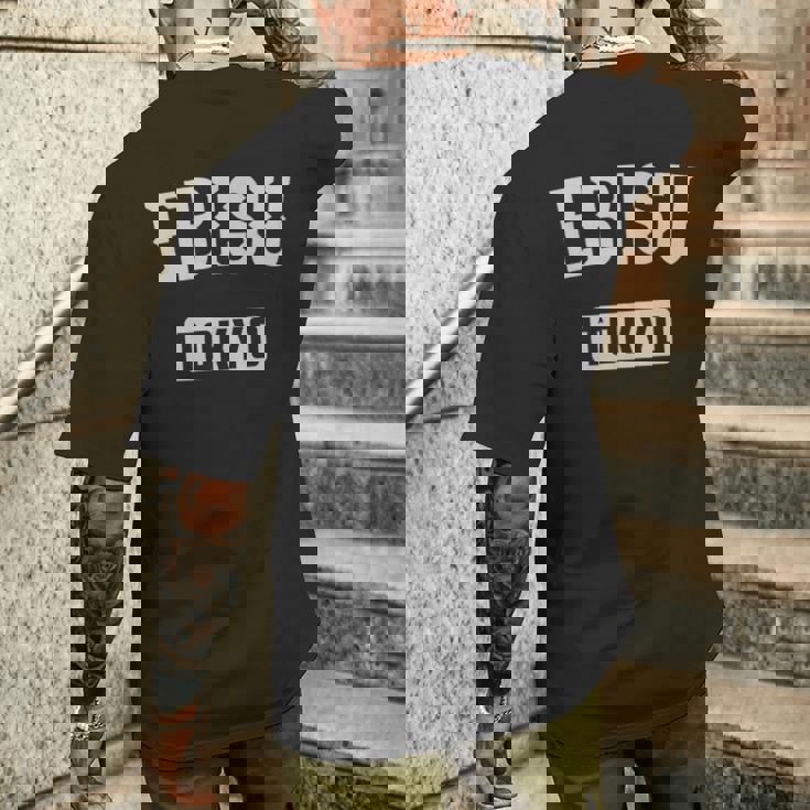 恵比寿 東京 ヴィンテージ お土産 和 ヴィンテージ 恵比寿 メンズTシャツ バックプリント 彼への贈り物