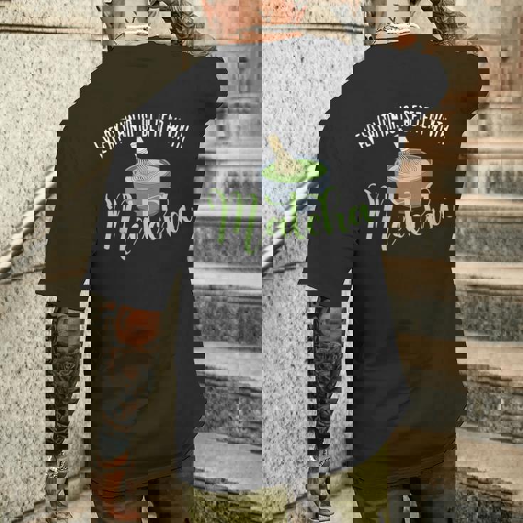 抹茶は全てを良くする、抹茶 メンズTシャツ バックプリント 彼への贈り物