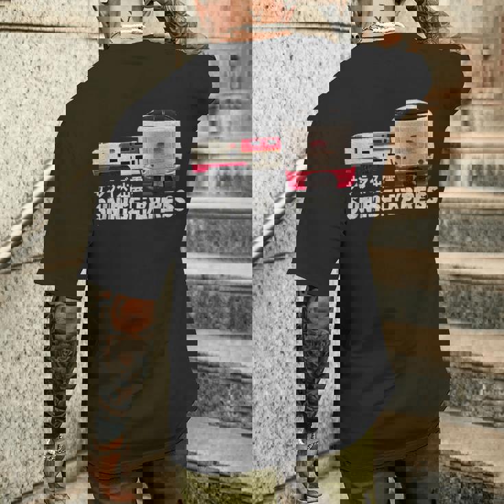 日の出 特急 列車 日本 日の出 出雲 東京出雲 扇子 メンズTシャツ バックプリント 彼への贈り物