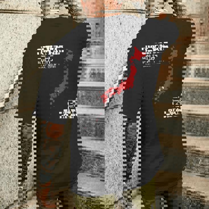 日本 岡山 メンズTシャツ バックプリント 彼への贈り物