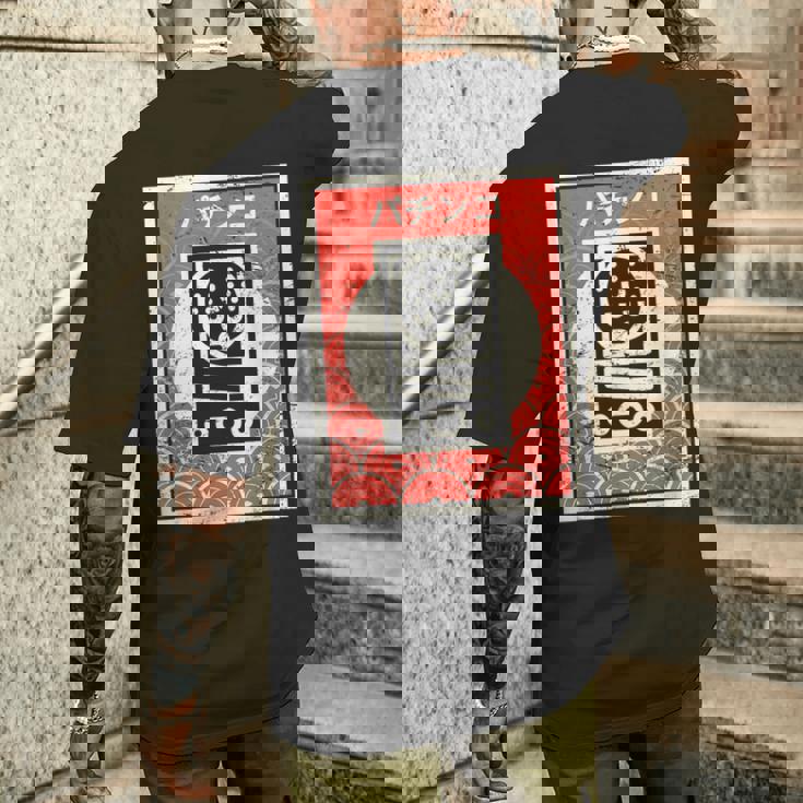 日本アーケードゲーム パチンコ メンズTシャツ バックプリント 彼への贈り物