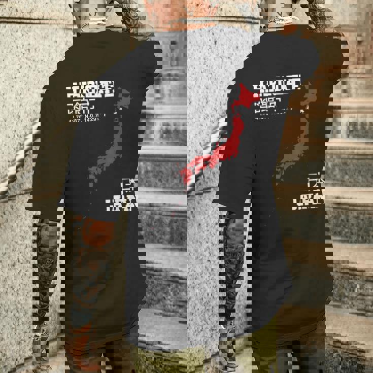 日本函館 メンズTシャツ バックプリント 彼への贈り物