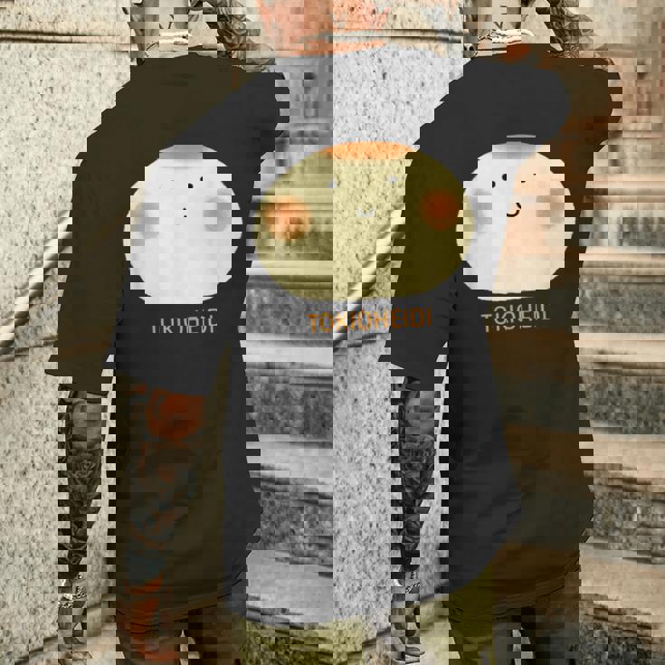 東京ハイジ「ボウロのうた」おおきなボウロ メンズTシャツ バックプリント 彼への贈り物