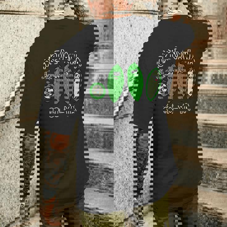 沖縄ゴーヤさんたち メンズTシャツ バックプリント 彼への贈り物