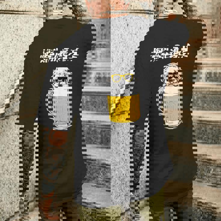 燃料は酒 ペキニーズ グッズ 犬好き おもしろ 面白い ネタ 笑える 飲み会 メンズTシャツ バックプリント 彼への贈り物