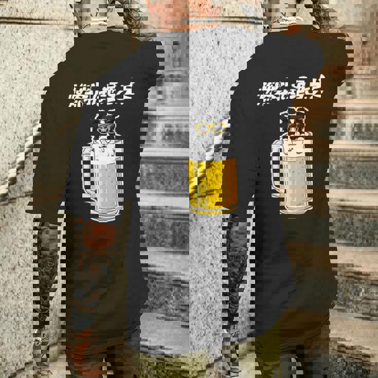 燃料は酒 ボーダーコリー グッズ 犬 おもしろ 面白い ネタ 飲み会 長袖tシャツ メンズTシャツ バックプリント 彼への贈り物