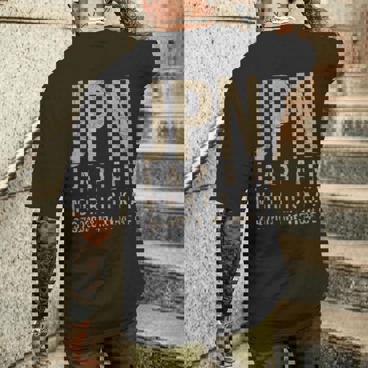 盛岡 日本 メンズTシャツ バックプリント 彼への贈り物