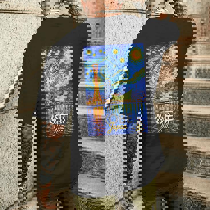 神戸 日本 メンズTシャツ バックプリント 彼への贈り物