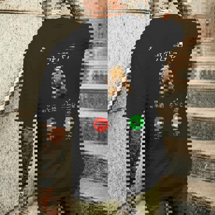 面白いtシャツ カピバラ メンズ げっ歯類 グッズ かわいい おもしろ 面白い 服 ネタ 動物 ウケ狙い メンズTシャツ バックプリント 彼への贈り物