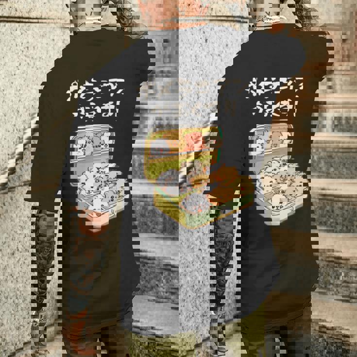 面白いtシャツ ポメラニアン 犬 お薬 イヌ メンズ 犬好き グッズ かわいい おもしろ 面白い 服 ネタ 長袖tシャツ メンズTシャツ バックプリント 彼への贈り物