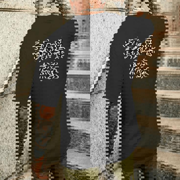 高知県 代表【47都道府県】Jimo-T ジモティ 地元愛 面白い スポーツ ギャグ お笑い メンズTシャツ バックプリント 彼への贈り物