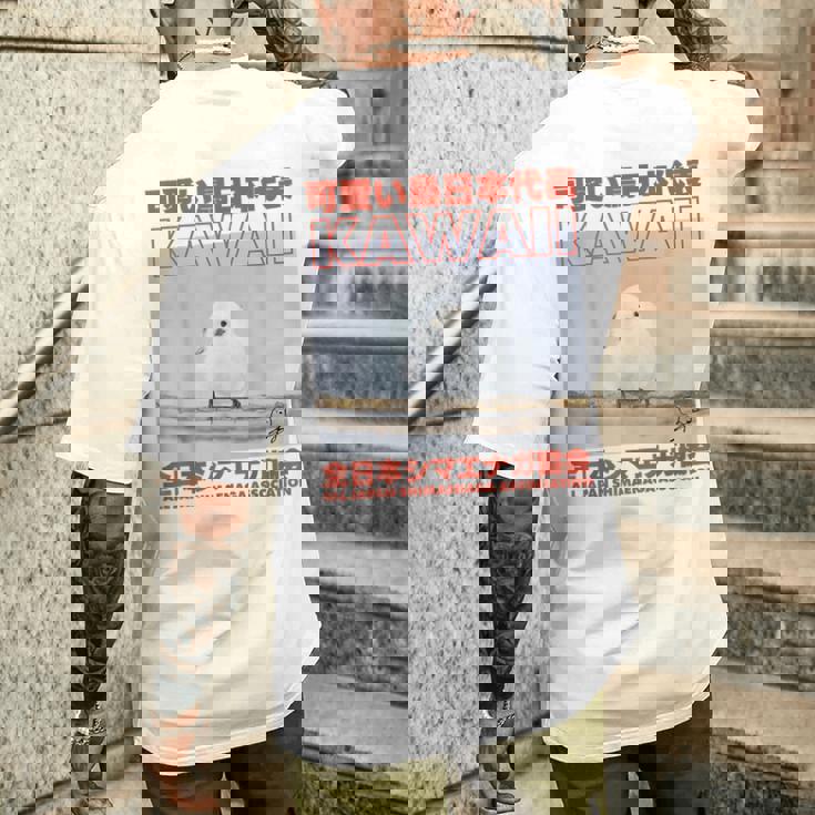 Japanese Kawaii Bird メンズTシャツ バックプリント 彼への贈り物