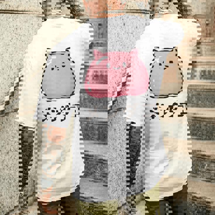 『メンダコ』ゆるい深海生物イラスト メンズTシャツ バックプリント 彼への贈り物