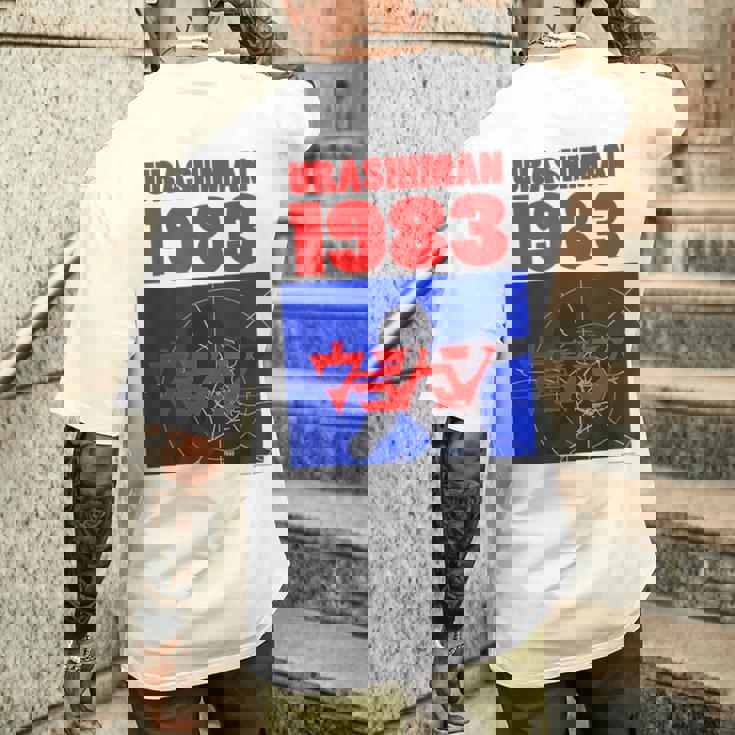 ウラシマン A メンズTシャツ バックプリント 彼への贈り物