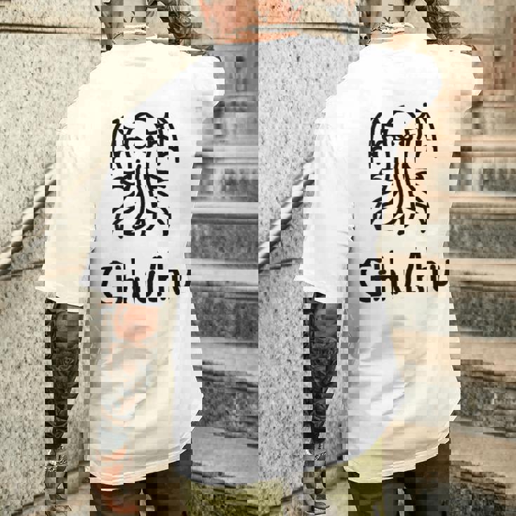 クトゥルフ 触手 モンスター コズミックホラー 面白い Ia Ia メンズTシャツ バックプリント 彼への贈り物