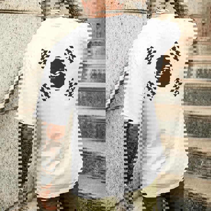 大韓民国 様式化された韓国国旗 ブラック メンズTシャツ バックプリント 彼への贈り物