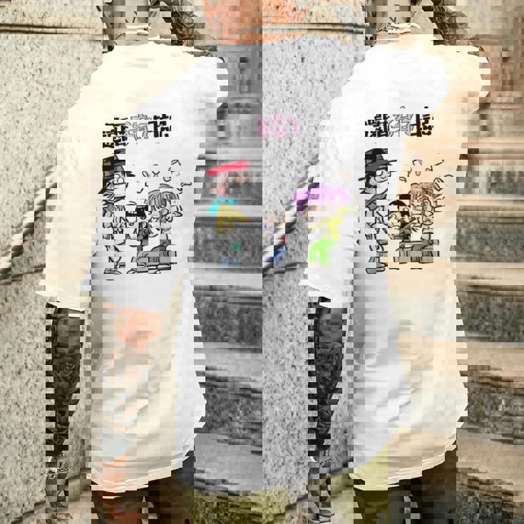 還暦子育て日記① メンズTシャツ バックプリント 彼への贈り物