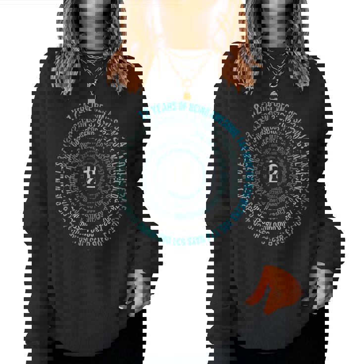 12歳 誕生日 ヘリックス 12歳 男の子 女の子 誕生日 レディーススウェットシャツ