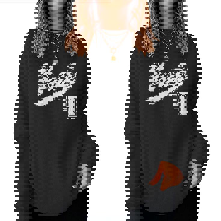 40 歳 誕生日 四十路 祝い 40歳 40才 お祝い 男性 女性 アラフォー 父 母 野球 ユニフォーム レディーススウェットシャツ