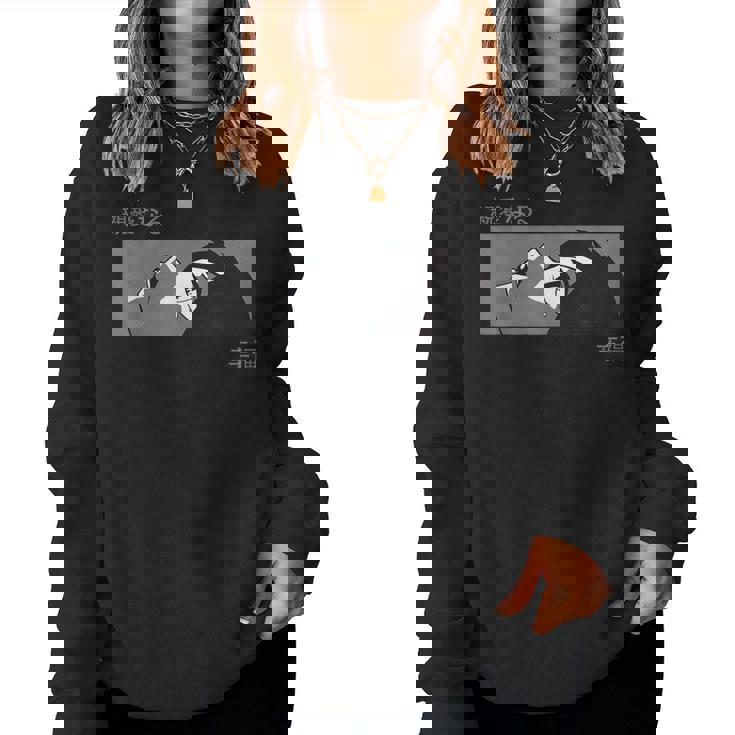 Anime Girl Eyes Japan Culture Japanesead Girl Aesthetic レディーススウェットシャツ