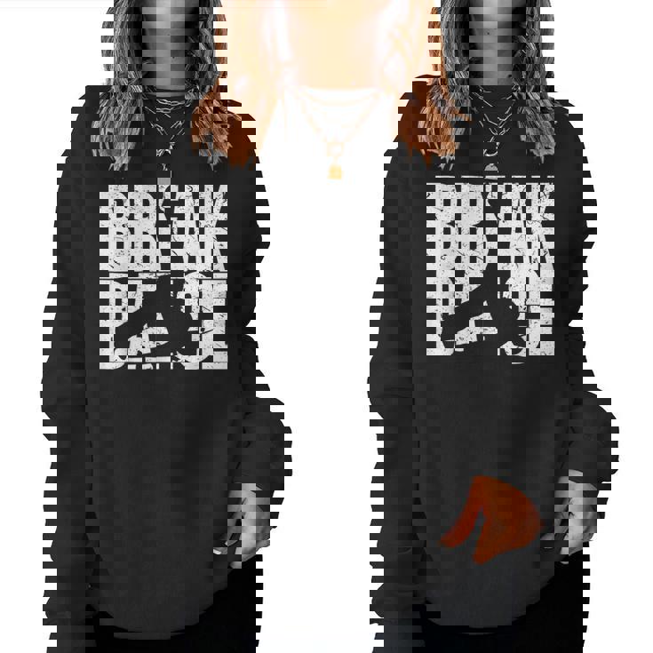 Break Dance ヒップホップ レトロ 風車 ギフト キッズ Bboy Bgirl レディーススウェットシャツ