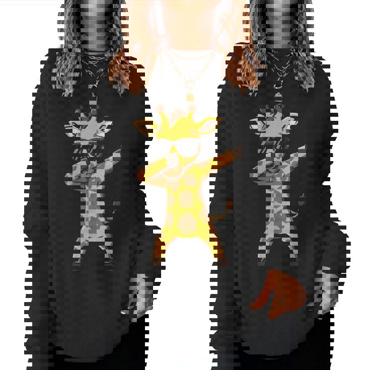 Giraffe Boys Animal Print Giraffe Print レディーススウェットシャツ