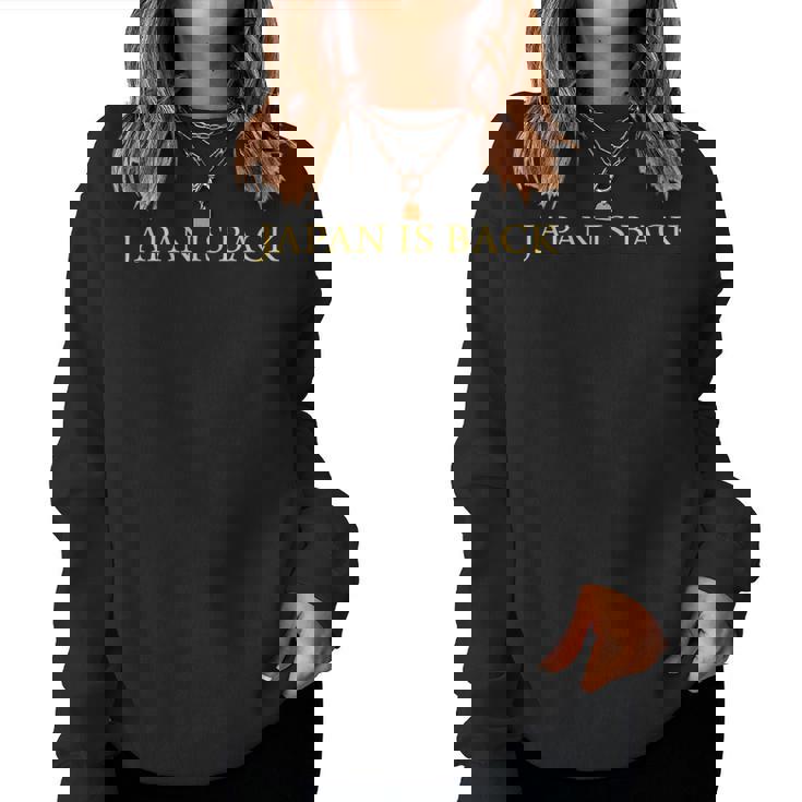 Japan Is Back – Trendy Minimalist For & Women レディーススウェットシャツ