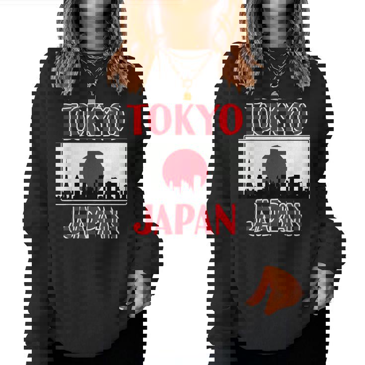 Japan Tokyo For And – Tokyokyline レディーススウェットシャツ