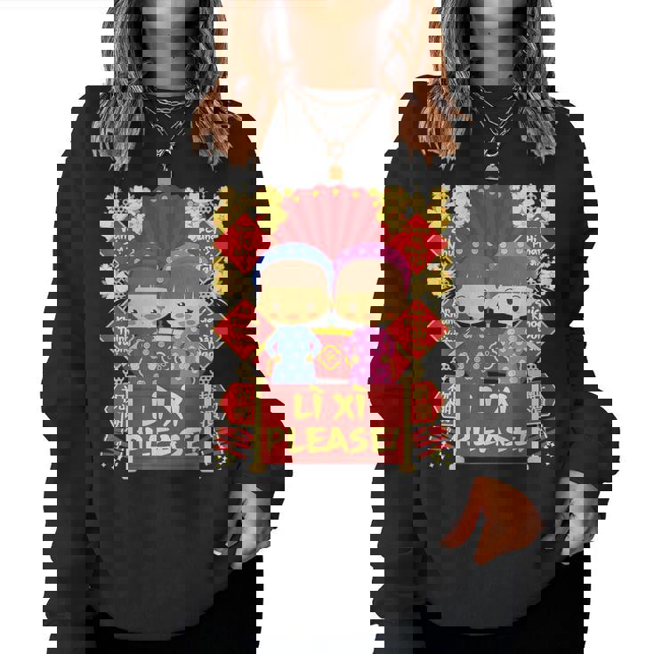 Li Xi Please 男の子&女の子 キッズ- ベトナム旧正月 レディーススウェットシャツ