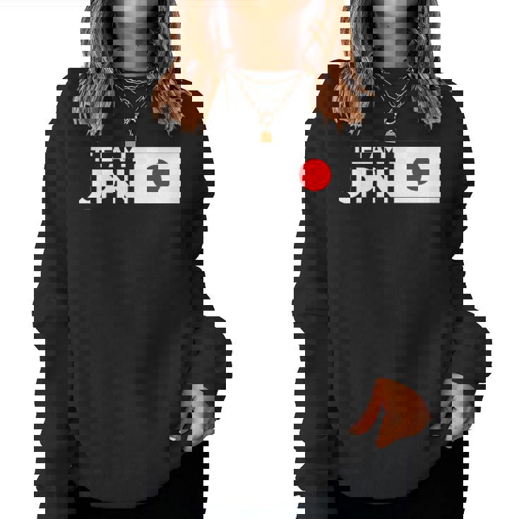 Team Jpn 日本国旗 チームジャパン 日の丸 男性 女性 子供 応援 チーム レディーススウェットシャツ