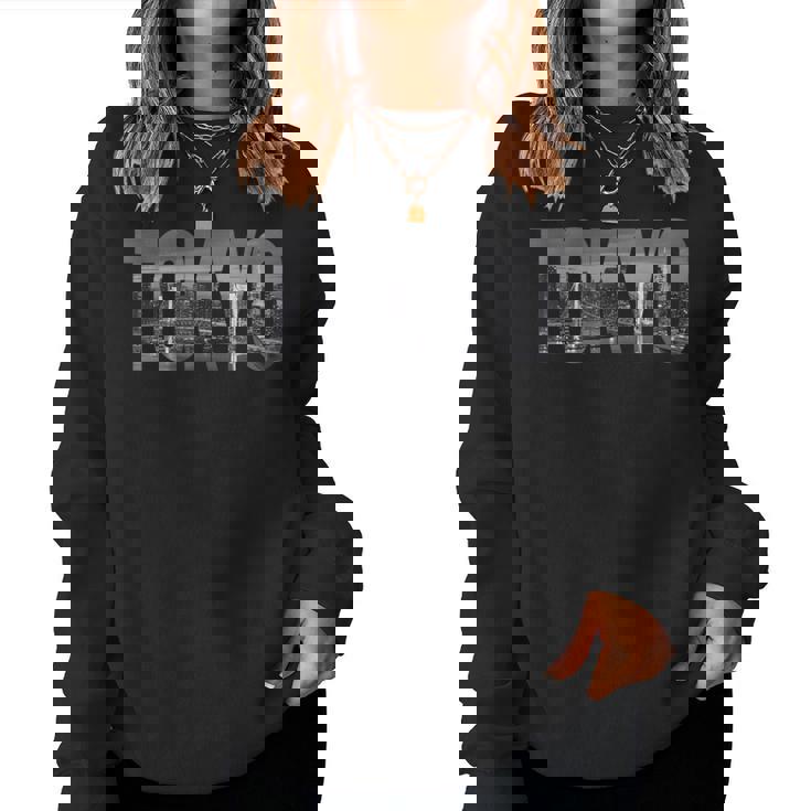 Tokyokyline Rainbow Bridge Tokyo Tower レディーススウェットシャツ