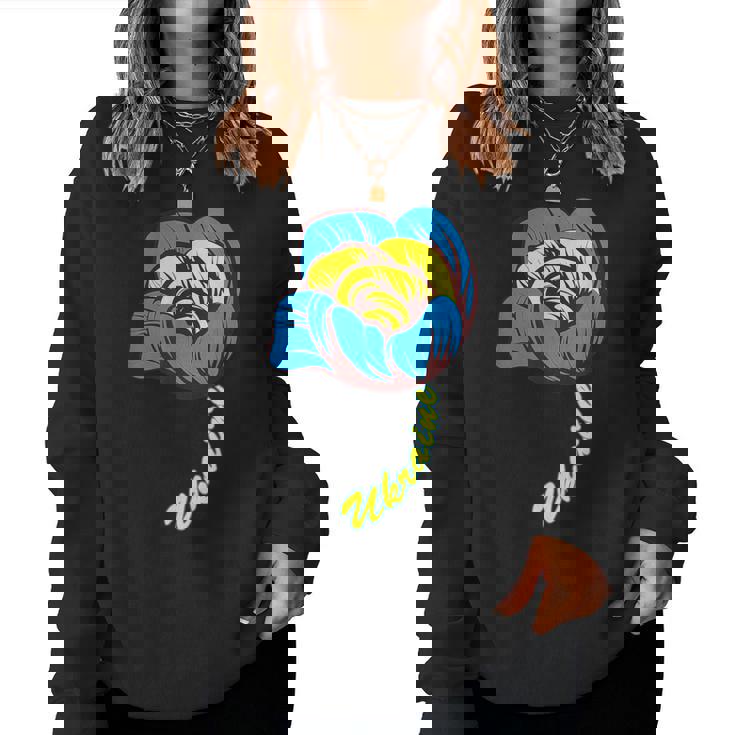 ウクライナ バラの花 旗 フリー ウクライナ応援 ウクライナ レディーススウェットシャツ