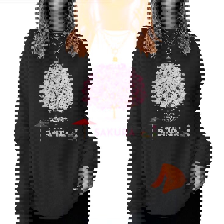 和 桜 シャツ ピンク 桜 花 木 花見 レディーススウェットシャツ