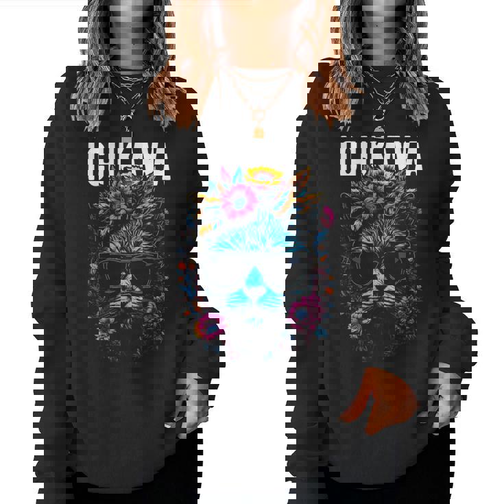 市川市 サングラスをかけた猫と花のデザイン レディーススウェットシャツ